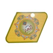 Khadlaj Bakhoor Al Bahaar Bakhoor Incense 55g