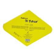 Khadlaj Bakhoor Al Bahaar Bakhoor Incense 55g