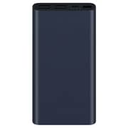 Xiaomi Power Bank2 10000mAh - Black