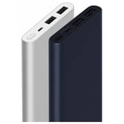 Xiaomi Power Bank2 10000mAh - Black