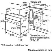 سيمنز فرن كهربائي + شفاط داخلي + طباخ غاز داخلي