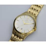 Spectrum Creative Stainless Steel Men's Gold Watch - 12517M-1