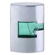 Guess MAN EDT Men 75mlx2 Bundle Offer