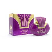 خالص عطر أجمل احساس للجنسين 100 مل EDP