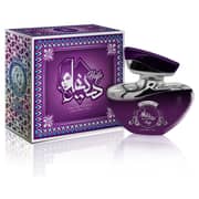 خالص عطر هيفا للجنسين أو دي بارفان 100 مل