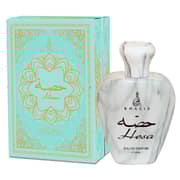 KHALIS Hesa Eau De Parfum For Unisex 100ml