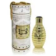 خالص عطر هبة للجنسين أو دي بارفان 100 مل