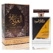 KHALIS Ishraqat Al Oud Eau De Parfum For Unisex 100ml