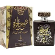 Khalis Rooh Al Hayat EDP 100ml Unisex