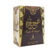 Khalis Rooh Al Hayat EDP 100ml Unisex
