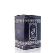 خالص عطر عبق الغرام للجنسين 100 مل EDP