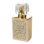 خالص عطر جواد الليل الذهبي للجنسين 100 مل EDP