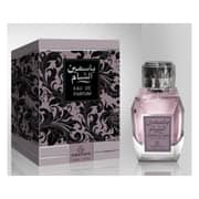 Khalis Yasmeen Al Shams EDP 100ml Unisex