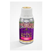 Khalis Hoor Al Ain Oil 100ml Unisex
