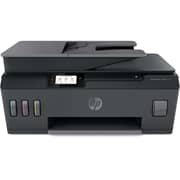 HP Smart Tank 530 Wireless All In One Printer- Print, Scan, Copy, Print up to 18000 Black or 8000 Color Pages - Gray [4SB24A]