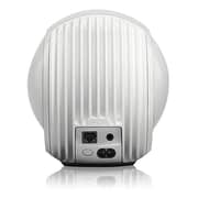 Devialet Phantom Reactor 600 Wireless Speaker - White