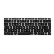 Maxguard MXGKG Silicone Keyboard Guard For Macbook