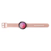 Samsung Galaxy Watch Active 2 Aluminium 44mm Gold