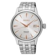 Seiko Presage Silver Metal Analog Watch For Men SRPB47J1
