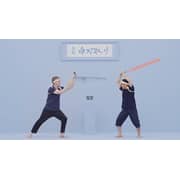 Nintendo Switch 1-2 Switch Game