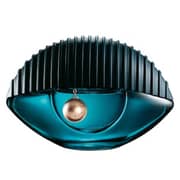 Kenzo World Intense Eau De Parfum Women 75ml