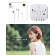 WIWU 302 Earpods Lightning Connector White