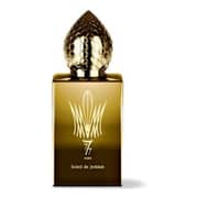 Stephen Humbert Lucas Soleil De Jeddah EDP Unisex 50ml