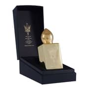 Stephen Humbert Lucas Soleil De Jeddah EDP Unisex 50ml