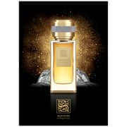 Signature Diamond Eau De Parfum Men 100ml