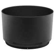 Nikon NIKKOR Z 85mm F/1.8 S Lens