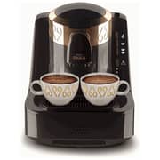 Arzum Okka Turkish Coffee Maker Machine Black/Copper OK001B