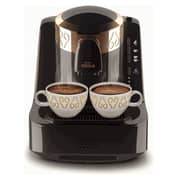Arzum Okka Turkish Coffee Maker Machine Black/Copper OK001B