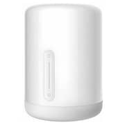 Xiaomi Mi Bedside Lamp 2 Smart Light