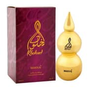Makkaj Kholoud Perfume Oil 12ml Women
