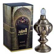 Makkaj Al Moayyed Perfume Oil 12ml Unisex