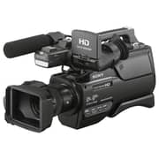Sony HXR-MC2500 Shoulder Mount AVCHD Camcorder Full HD 1080P
