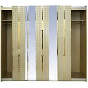 Milan Collection 3 Door Sliding Wardrobe
