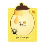 Papa Recipe Bombee Honey Mask (Yellow) Box