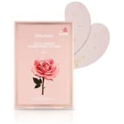 Jm Solution Glow Luminous Flower Firming Eye Mask Pouch