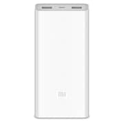 Xiaomi Mi Power Bank 20000mAh 2C - White