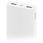 Xiaomi Mi Power Bank 20000mAh 2C - White
