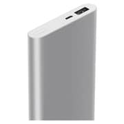Xiaomi Mi 5000mAh Power Bank 2 Silver