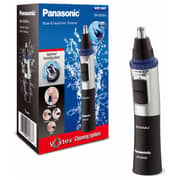 Panasonic Mens Trimmer Black/White ER-GN30