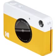 Kodak Printomatic Digital Instant Camera Yellow with Wide-angle 8 mm Lens - RODOMATICYL