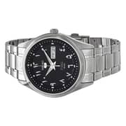 Seiko 5 Silver Stainless Steel Men Watch SNKP21J1