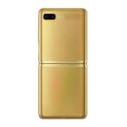 Samsung Galaxy Z Flip 256GB Mirror Gold 4G Smartphone