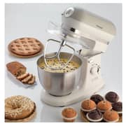Ariete Vintage Kitchen Machine Beige 2400 Watts 1588