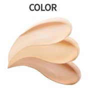 Aperire Day Dream Cover Cushion SPF50+/PA++++ 03 Tan Beige