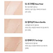 Aperire Day Dream Cover Cushion SPF50+/PA++++ 03 Tan Beige