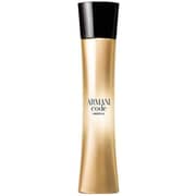 Giorgio Armani Armani Code Absolu Pour Femme Eau De Parfum For Women 75ml